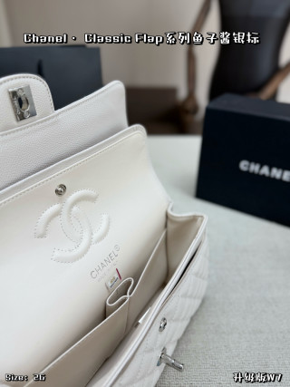 Chanel Classic Flap White Quilted Leather Shoulder Bag view 9