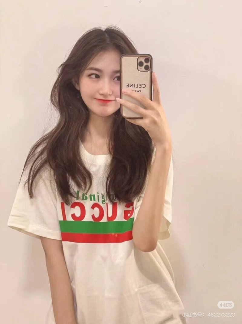 Gucci Inspired Classic Logo Stripe White T-Shirt