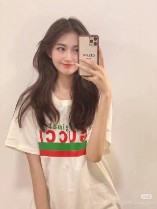 Gucci Inspired Classic Logo Stripe White T-Shirt