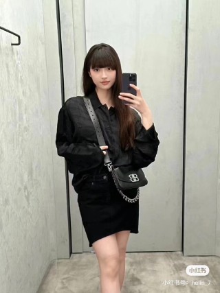 Balenciaga BB Chain Shoulder Bag Black view 5