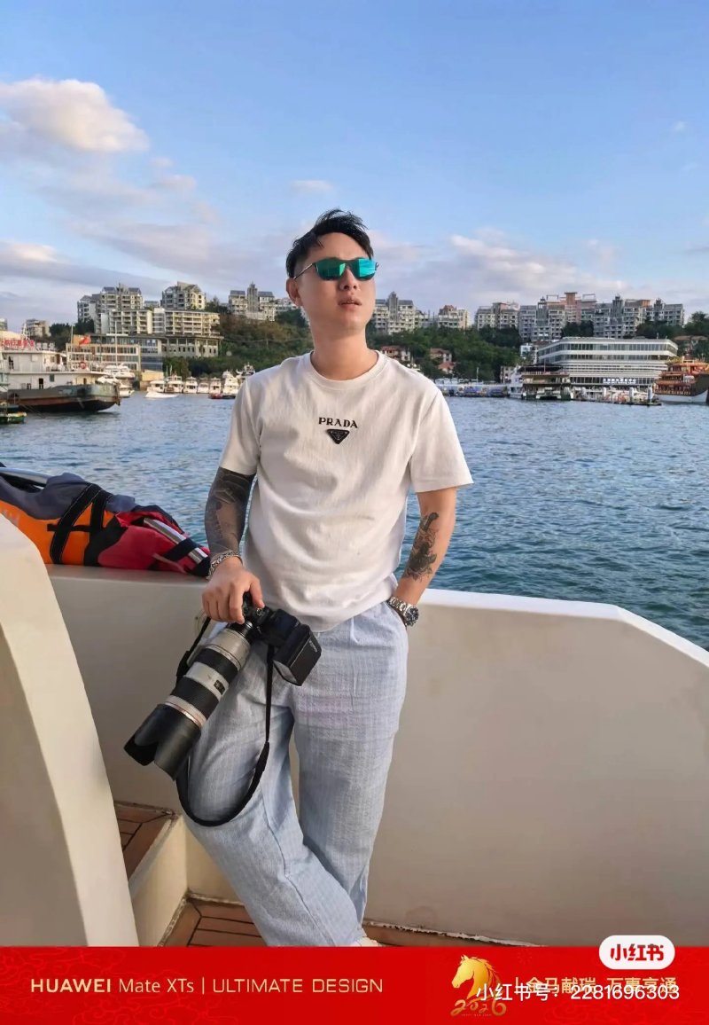 Prada White Logo T-Shirt