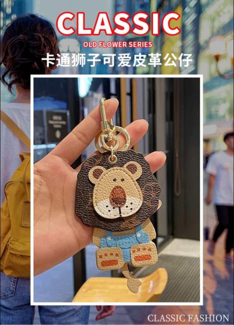LV Classic Lion Head Leather Keychain Charm