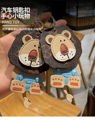 LV Classic Lion Head Leather Keychain Charm view 2