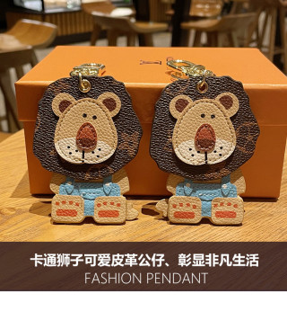 LV Classic Lion Head Leather Keychain Charm view 5