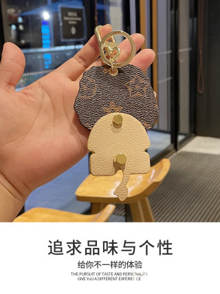 LV Classic Lion Head Leather Keychain Charm view 7