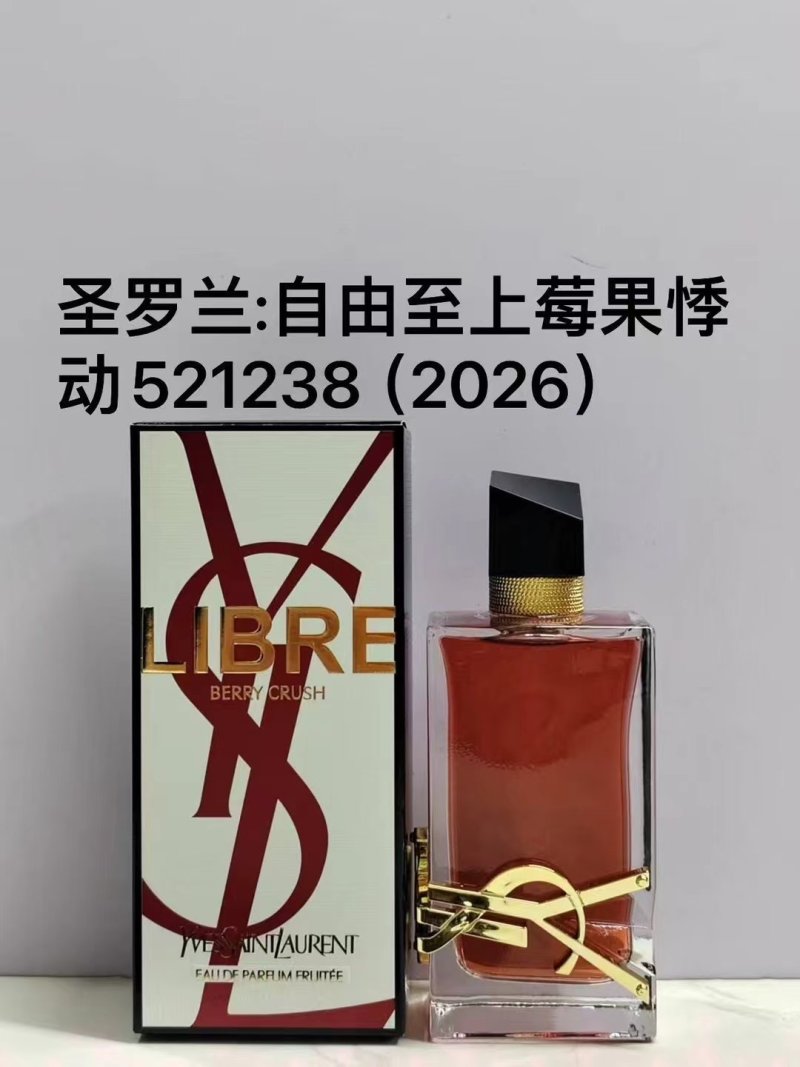 Yves Saint Laurent Libre Berry Crush Eau de Parfum 90ml