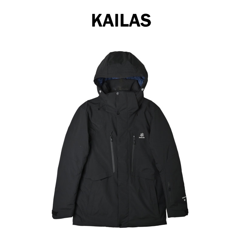 Arcteryx Black Down Parka Jacket view
