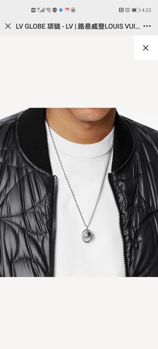 Louis Vuitton LV Globe Crystal Pendant Necklace Silver view 2