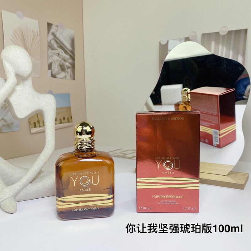Giorgio Armani Emporio Armani Stronger With You Amber 100ml