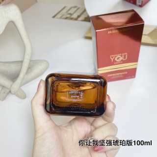 Giorgio Armani Emporio Armani Stronger With You Amber 100ml view 3