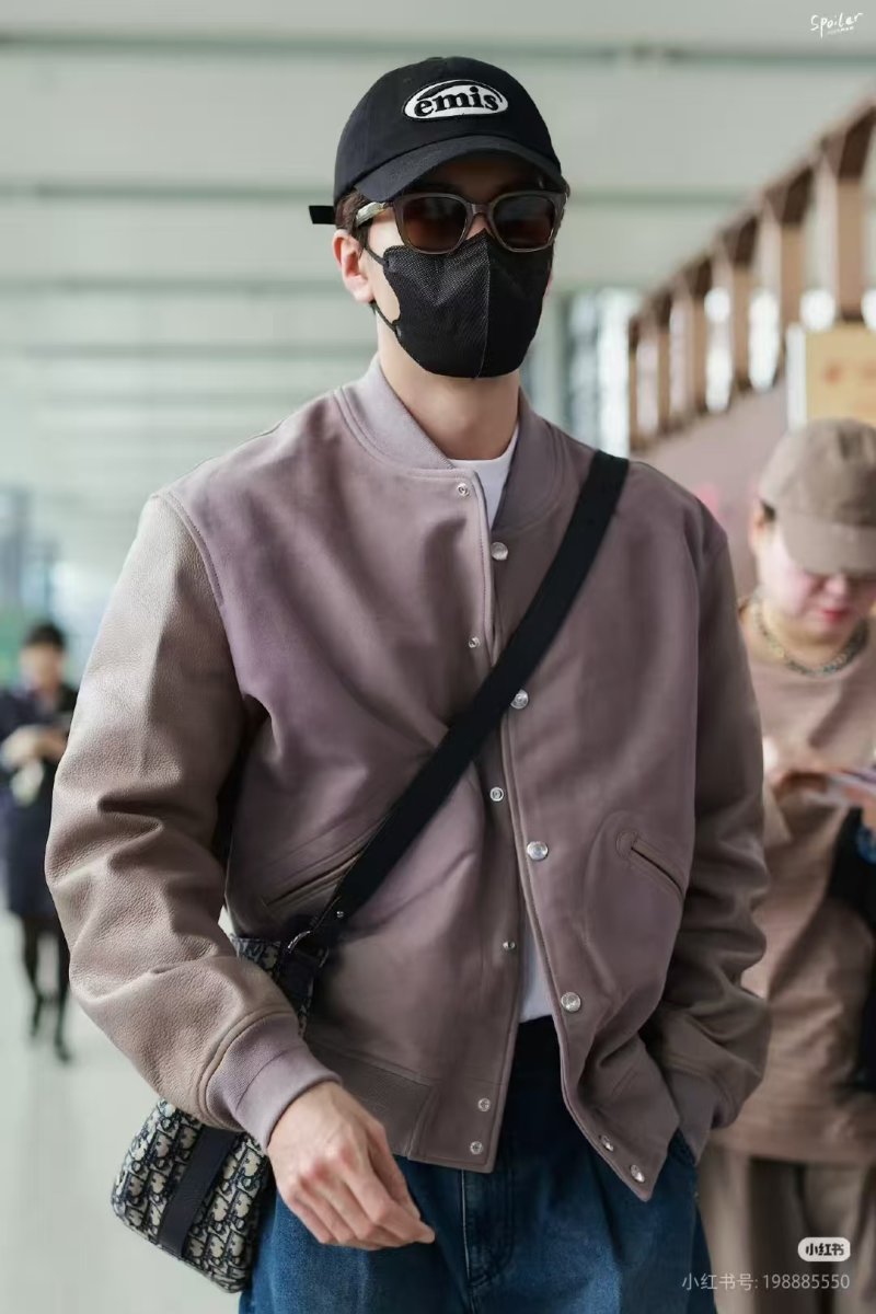 Mauve Colorblock Bomber Jacket with Ribbed Cuffs