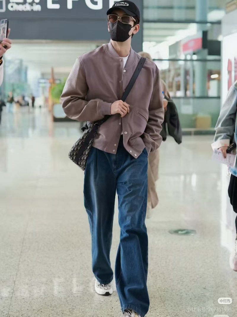 Mauve Colorblock Bomber Jacket with Ribbed Cuffs view