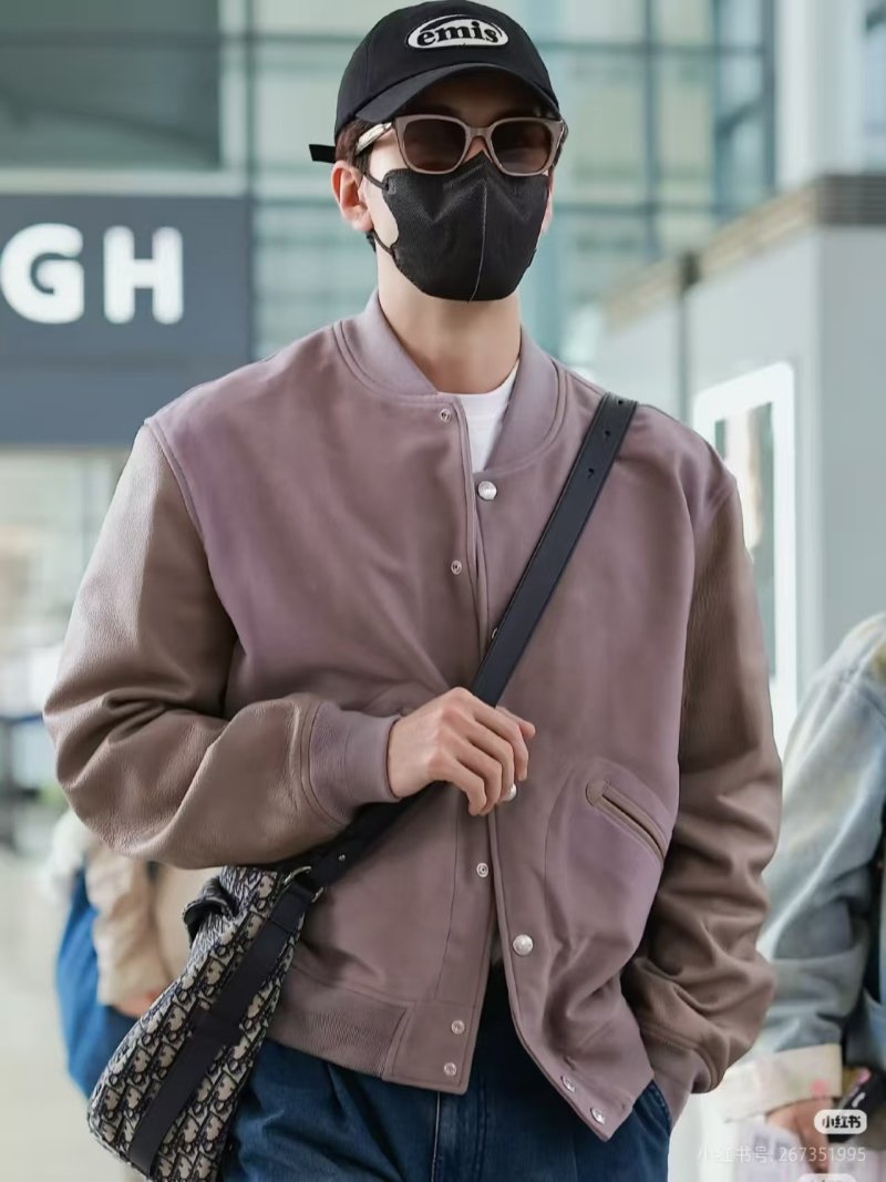 Mauve Colorblock Bomber Jacket with Ribbed Cuffs view