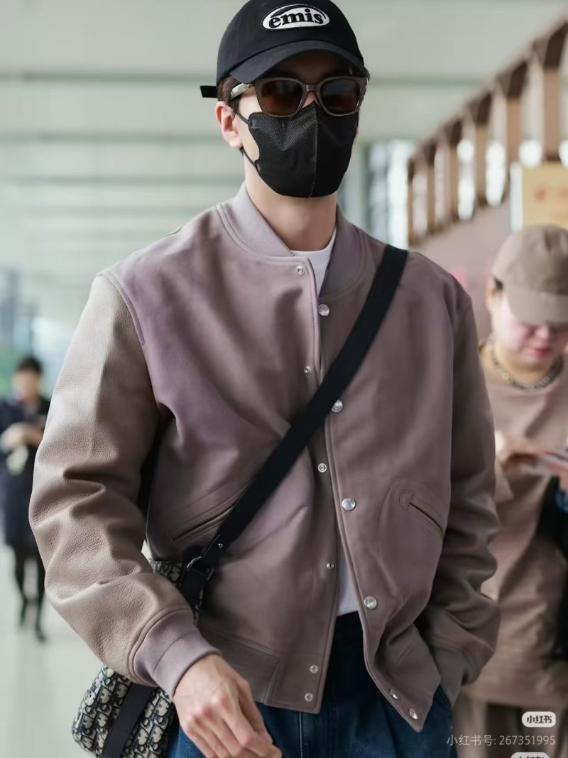 Mauve Colorblock Bomber Jacket with Ribbed Cuffs view