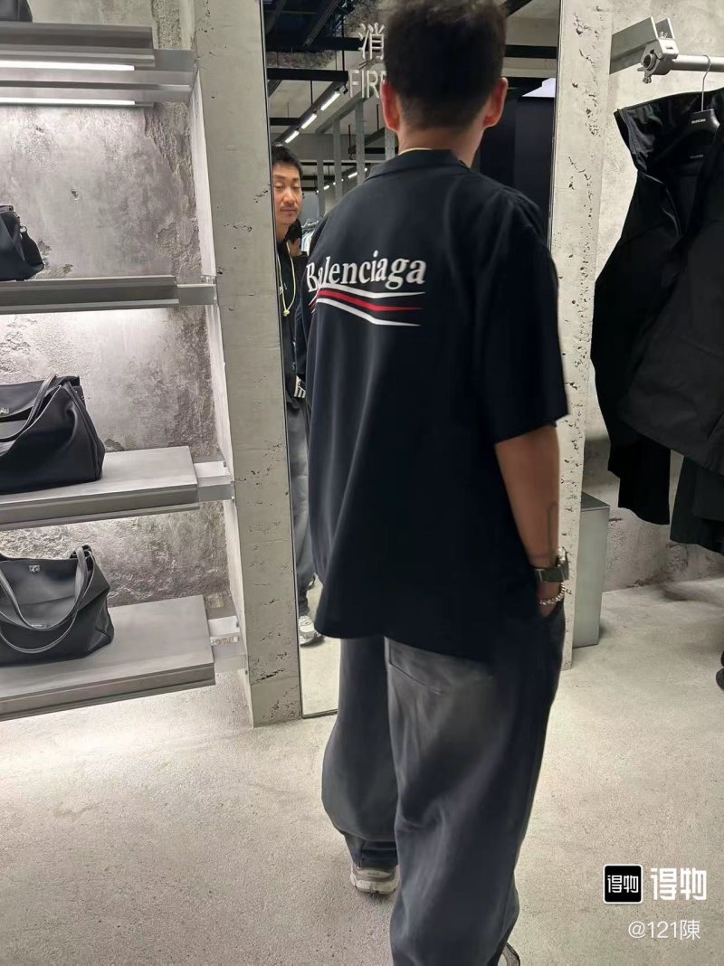 Balenciaga Black Logo Stripe Short Sleeve T-Shirt