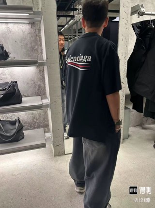 Balenciaga Black Logo Stripe Short Sleeve T-Shirt