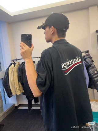 Balenciaga Black Logo Stripe Short Sleeve T-Shirt view 3