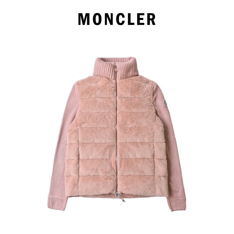 Pink Quilted Down Jacket with Ribbed Knit Sleeves view