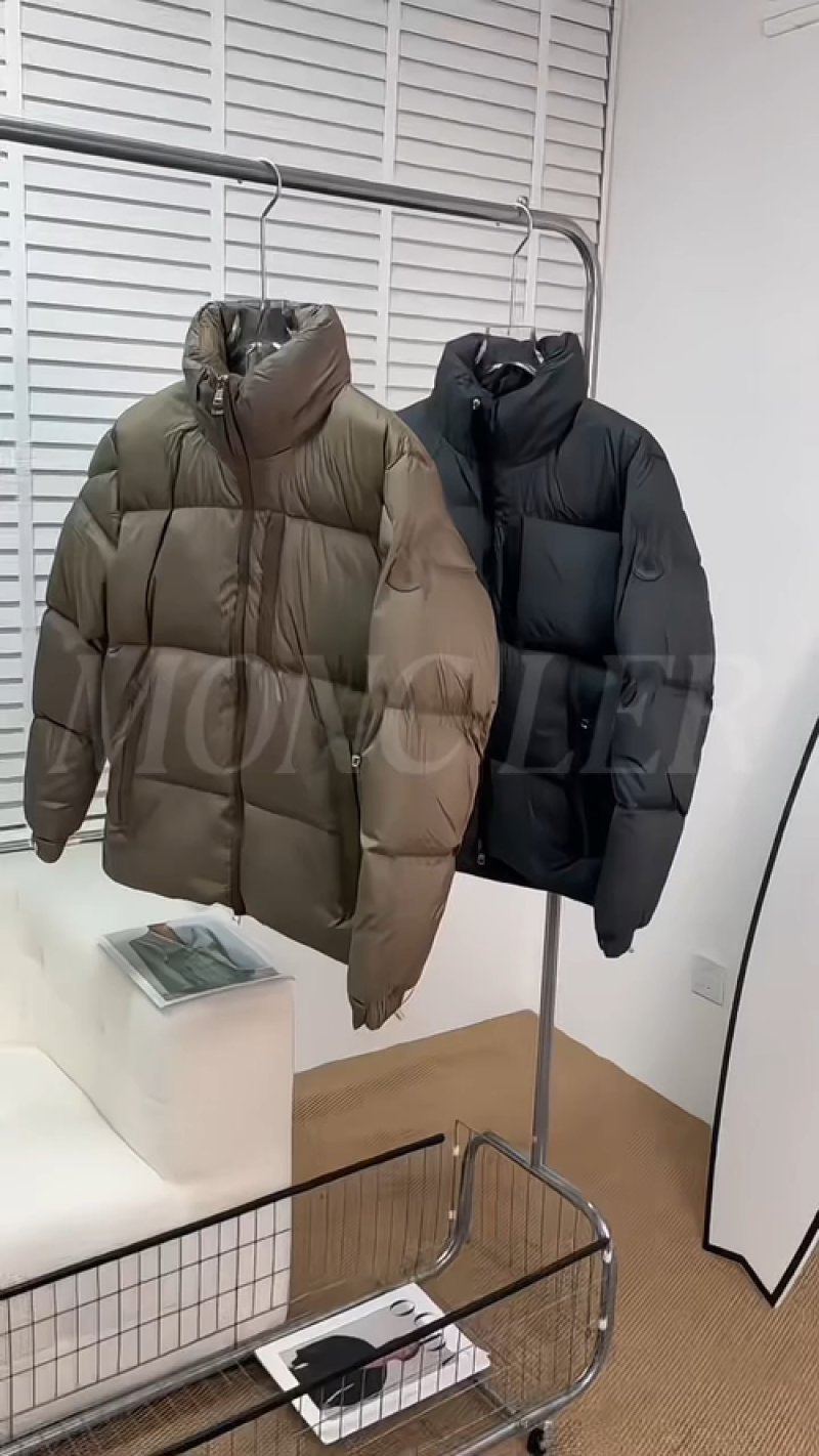 Chanel Puffer Down Jacket Sage Green