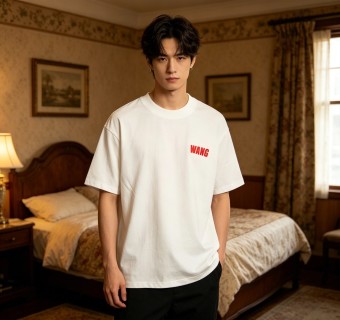 White Short Sleeve T-Shirt with Red Logo Print view 3