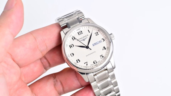 Longines Classic 38.5mm Automatic Steel Watch