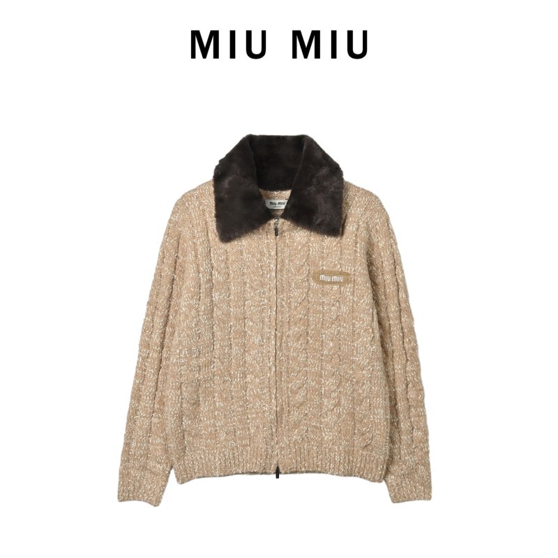 Beige Cable Knit Cardigan view
