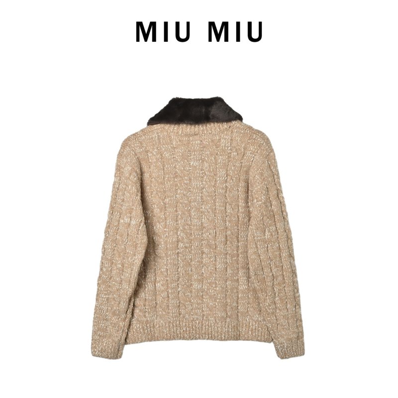 Beige Cable Knit Cardigan view