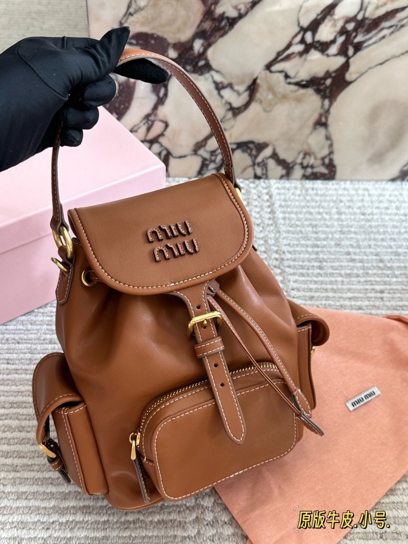 Miu Miu Cognac Leather Backpack 22x21cm