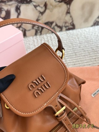Miu Miu Cognac Leather Backpack 22x21cm view 2
