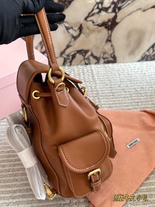 Miu Miu Cognac Leather Backpack 22x21cm view 3