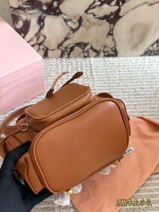 Miu Miu Cognac Leather Backpack 22x21cm view 4