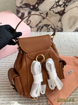 Miu Miu Cognac Leather Backpack 22x21cm view 5