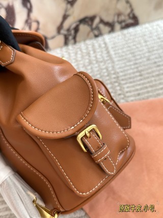 Miu Miu Cognac Leather Backpack 22x21cm view 6