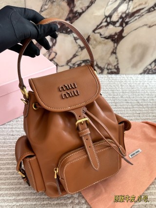 Miu Miu Cognac Leather Backpack 22x21cm view 7