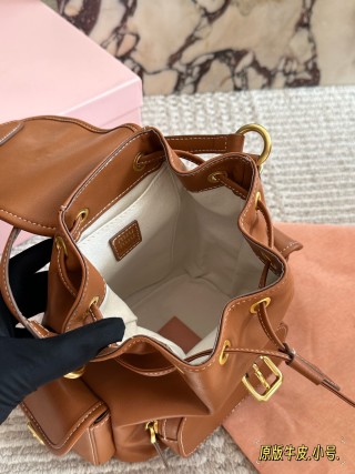 Miu Miu Cognac Leather Backpack 22x21cm view 8
