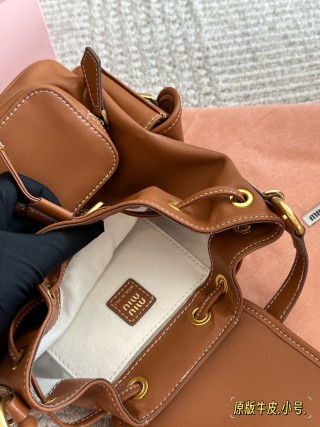 Miu Miu Cognac Leather Backpack 22x21cm view 9