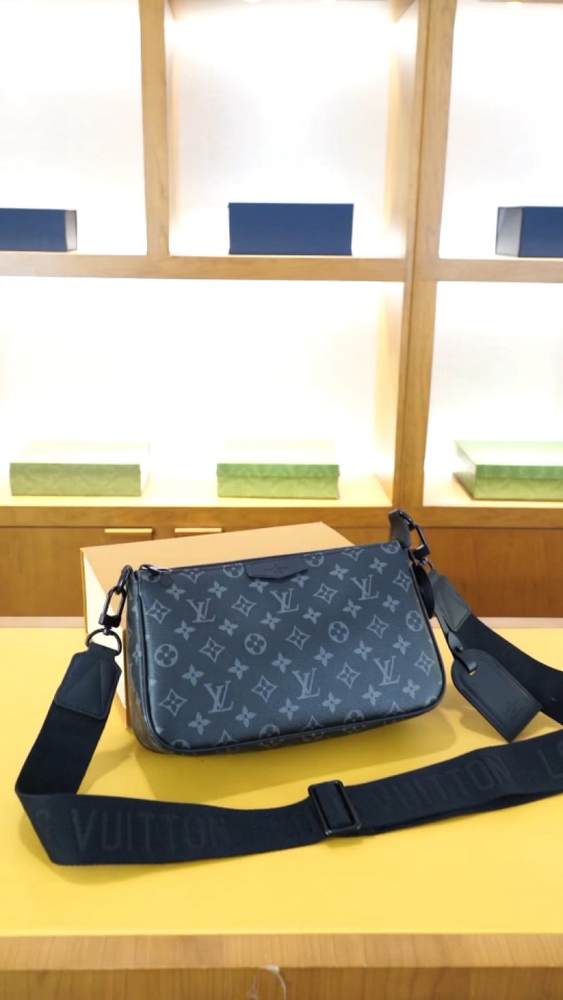 Louis Vuitton Monogram Denim Shoulder Bag Navy