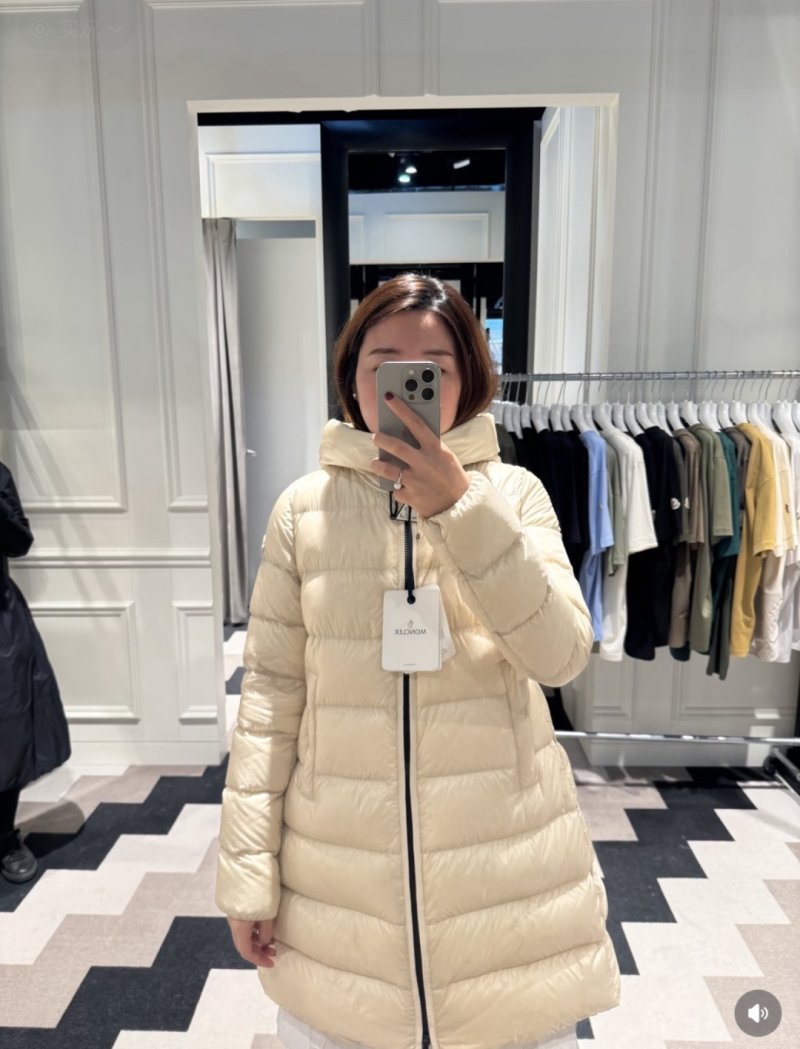 Moncler Cream Puffer Down Jacket view
