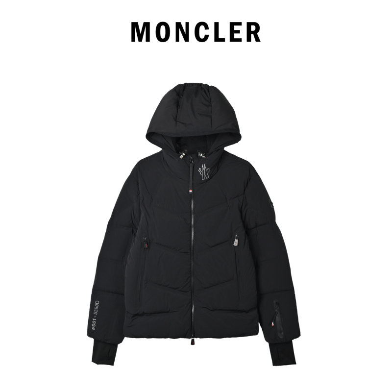 Black Puffer Down Jacket with Hood view