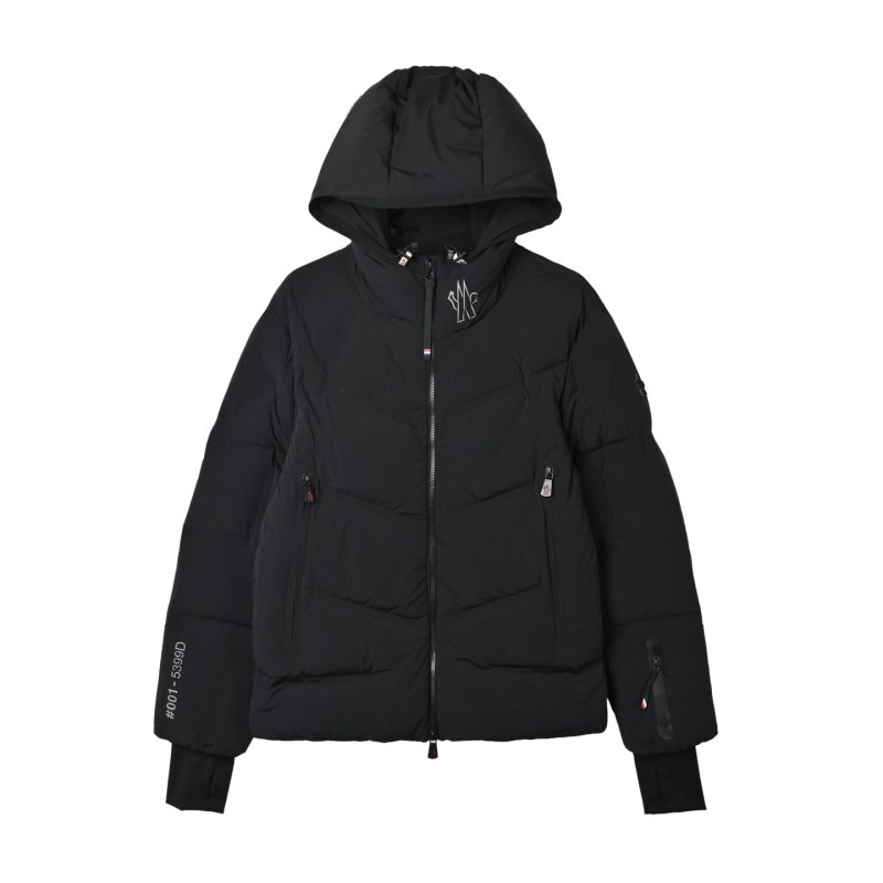 Black Puffer Down Jacket with Hood view
