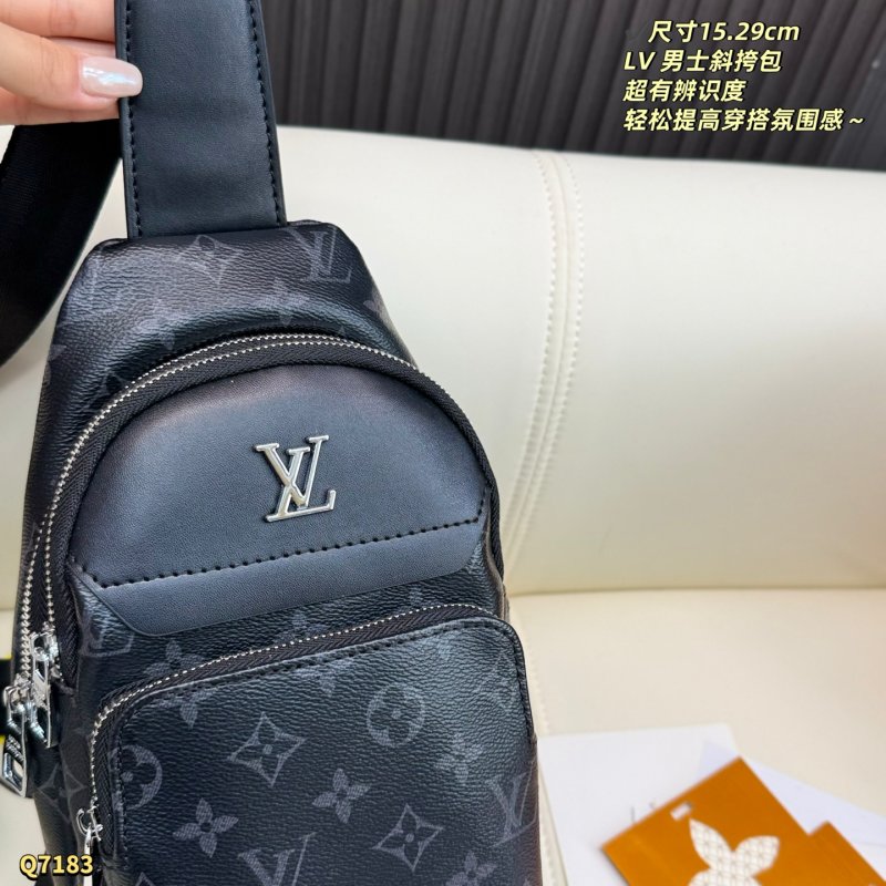 Louis Vuitton Monogram Black Leather Crossbody Bag view