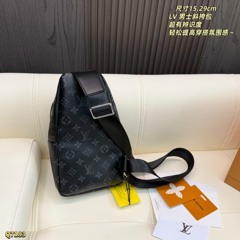 Louis Vuitton Monogram Black Leather Crossbody Bag view