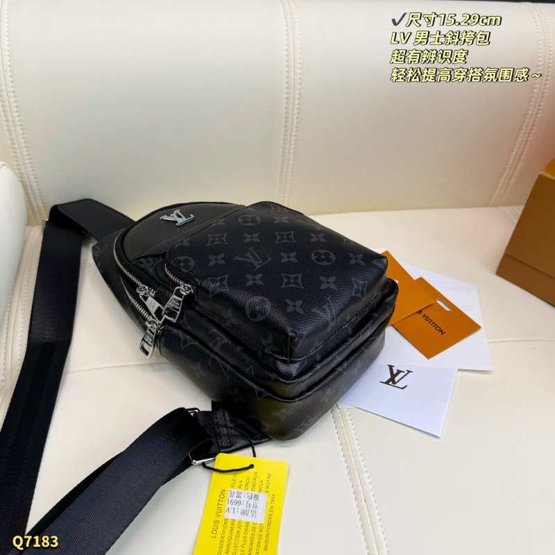 Louis Vuitton Monogram Black Leather Crossbody Bag view