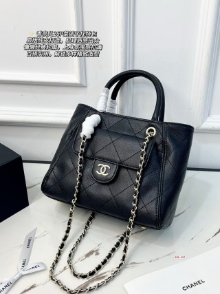 Chanel Mini Quilted Tote Bag Black Caviar Leather