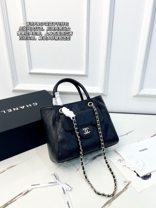 Chanel Mini Quilted Tote Bag Black Caviar Leather view 2