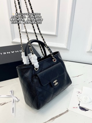 Chanel Mini Quilted Tote Bag Black Caviar Leather view 3