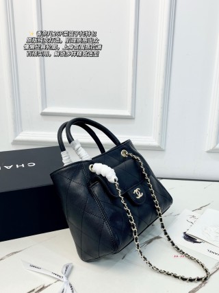 Chanel Mini Quilted Tote Bag Black Caviar Leather view 4