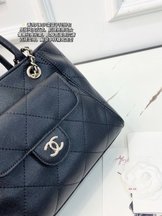 Chanel Mini Quilted Tote Bag Black Caviar Leather view 5