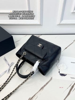 Chanel Mini Quilted Tote Bag Black Caviar Leather view 6