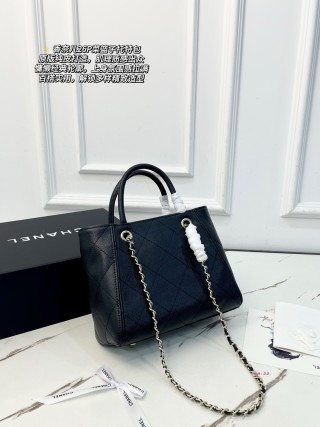 Chanel Mini Quilted Tote Bag Black Caviar Leather view 7